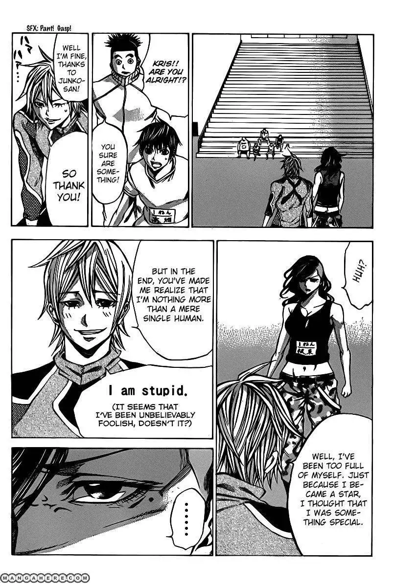 Kamisama no Iutoori (FUJIMURA Akeji) Chapter 18 26
